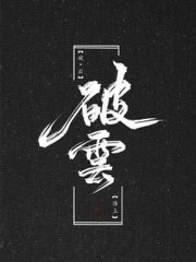 超碰97人人爱人人